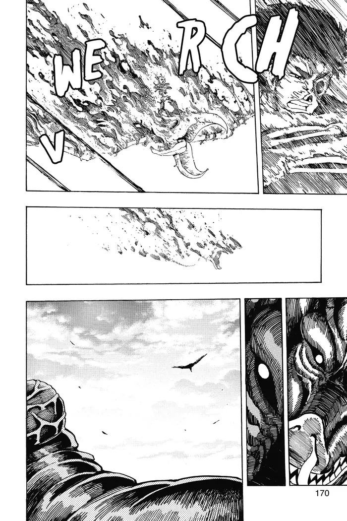 Toriko Chapter 198 image 04_optimized